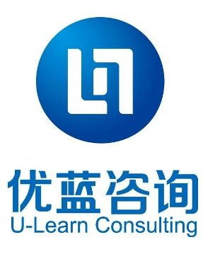 廣州優藍企業管理咨詢