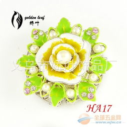 Ha17廠家直銷 雙花掛包鉤禮品掛包扣，創新設計引領花卉禮品銷售新風尚